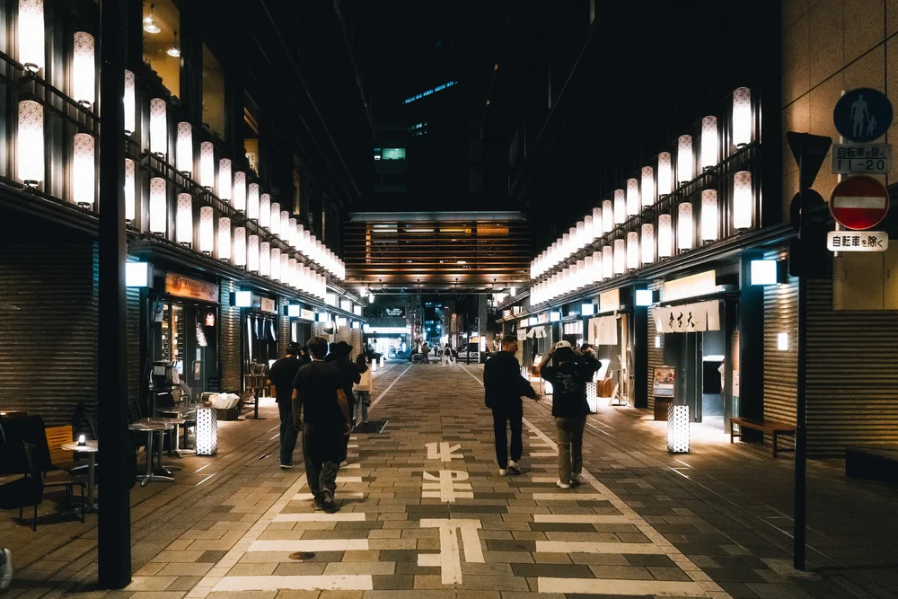Japan — photo 6
