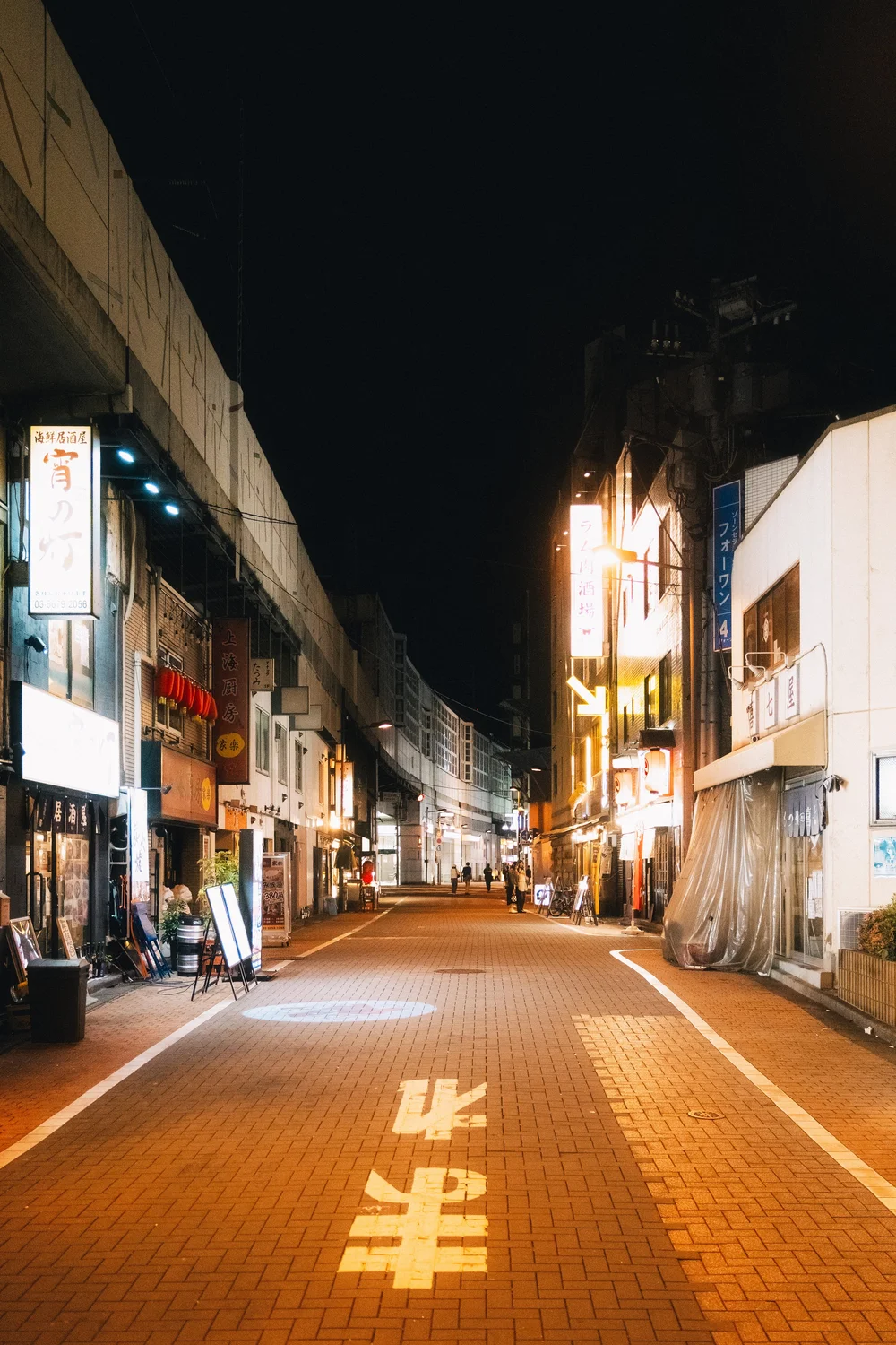 Japan — photo 8