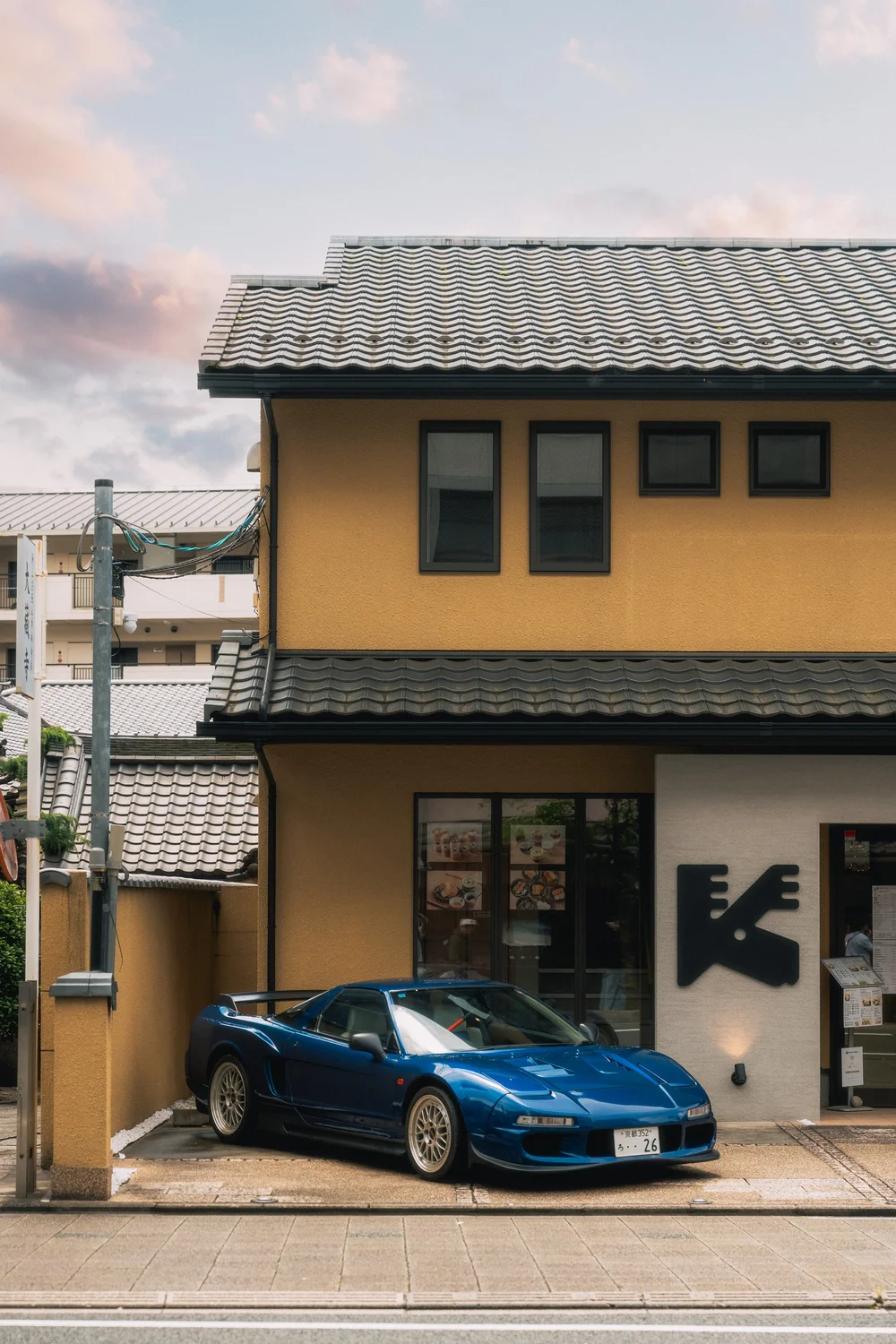 Japan — photo 12