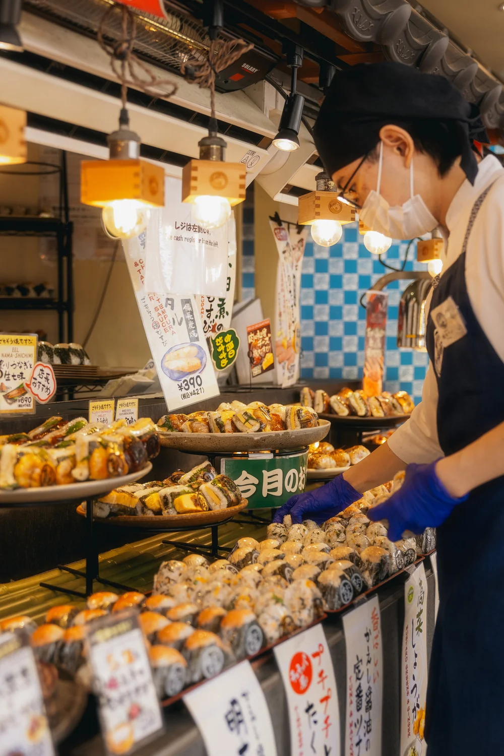 Japan — photo 17