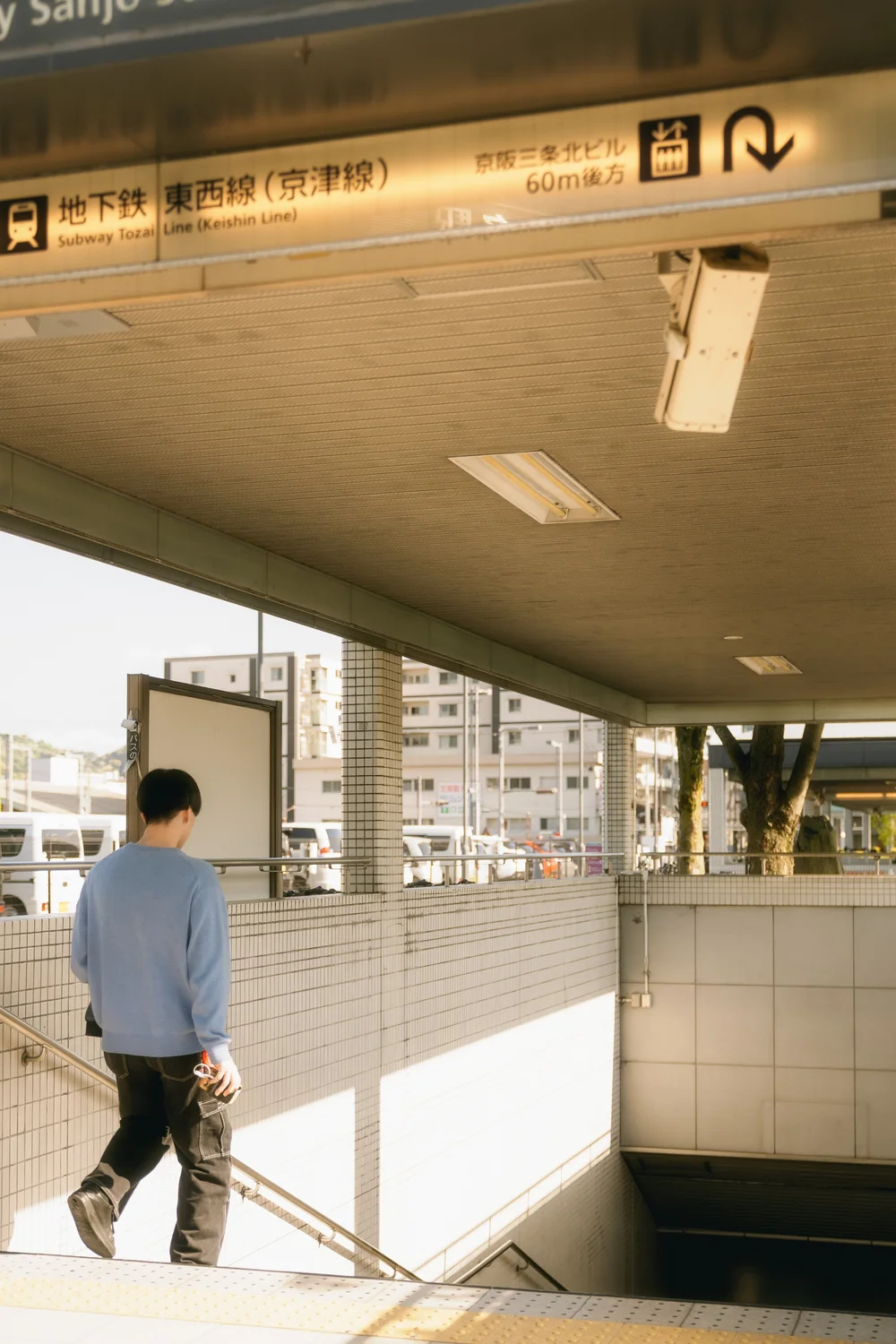 Japan — photo 21