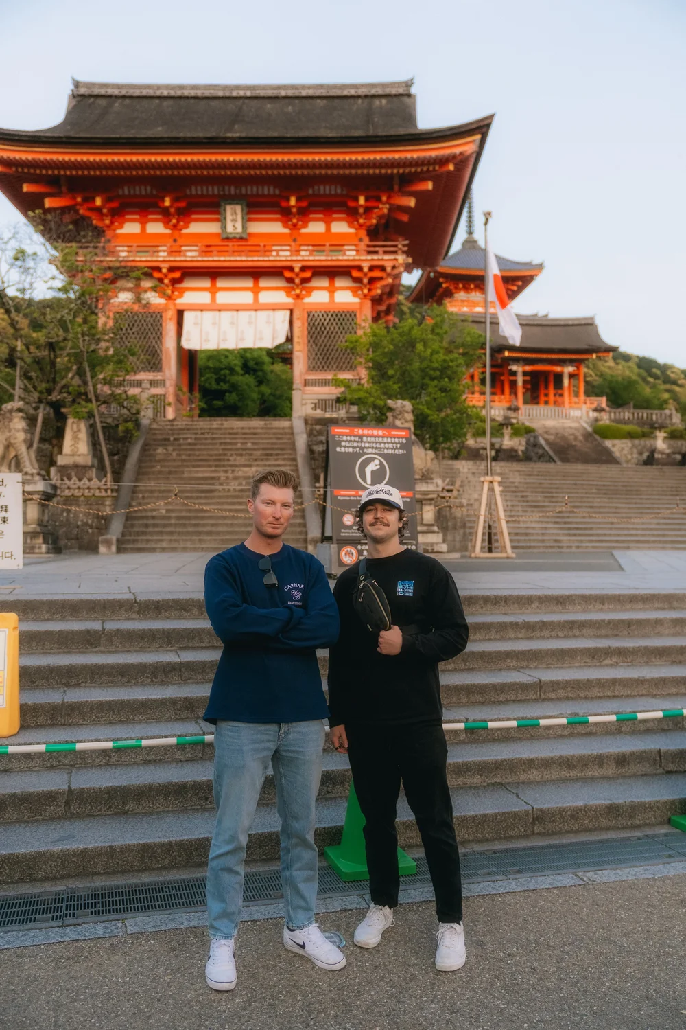 Japan — photo 27