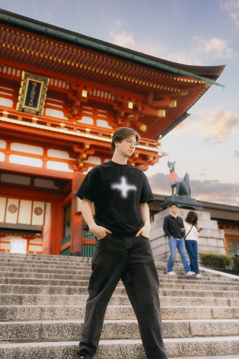 Japan — photo 45