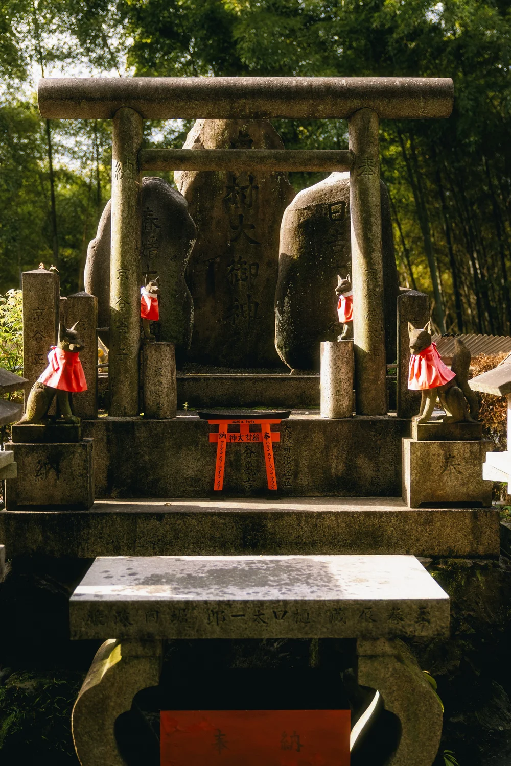 Japan — photo 59