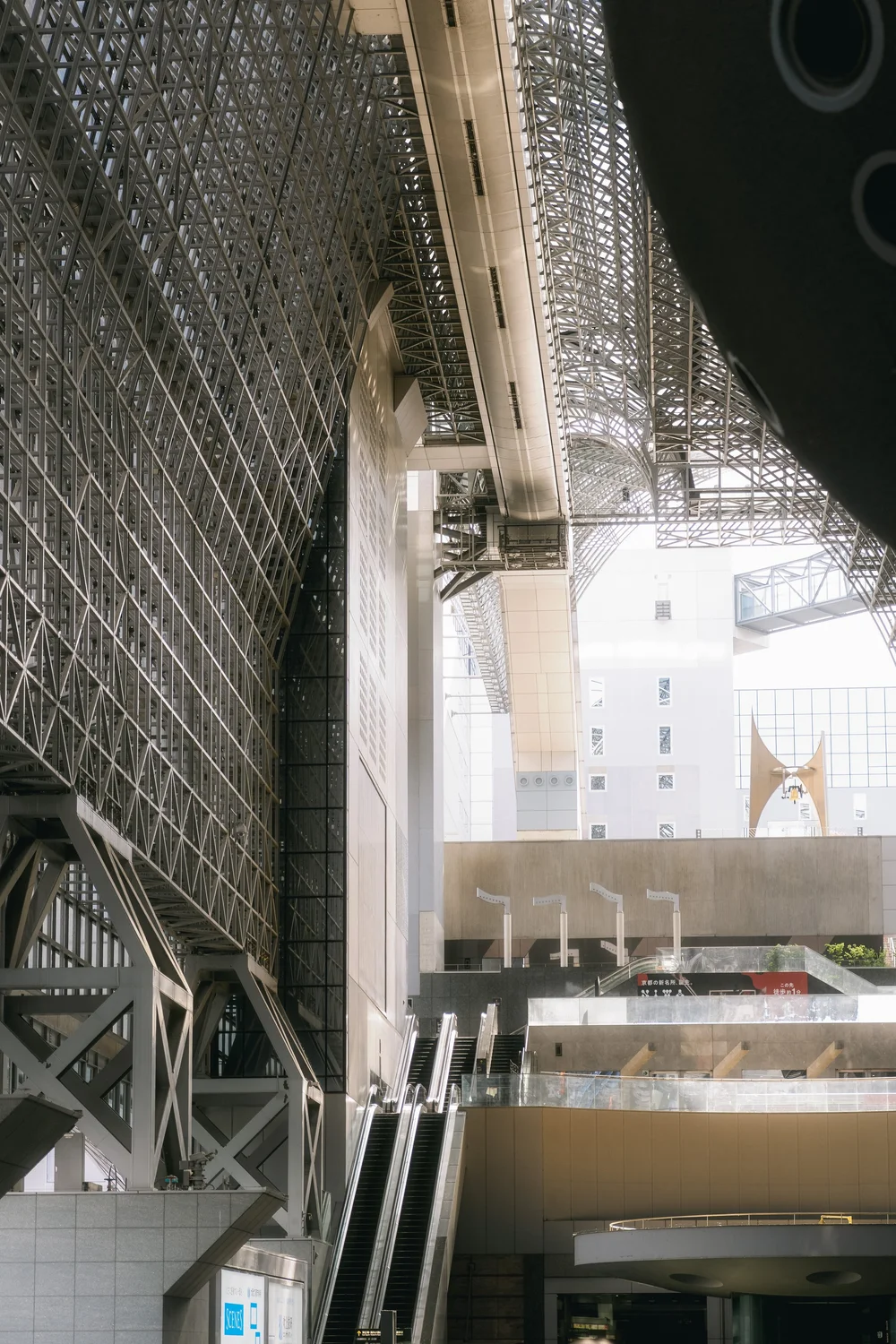 Japan — photo 65