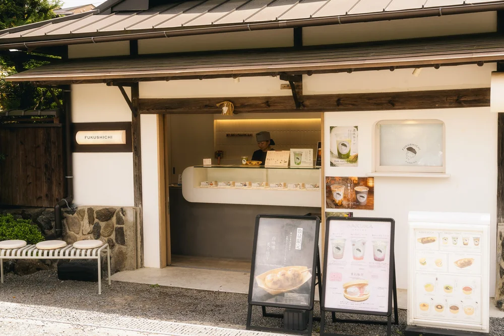 Japan — photo 81
