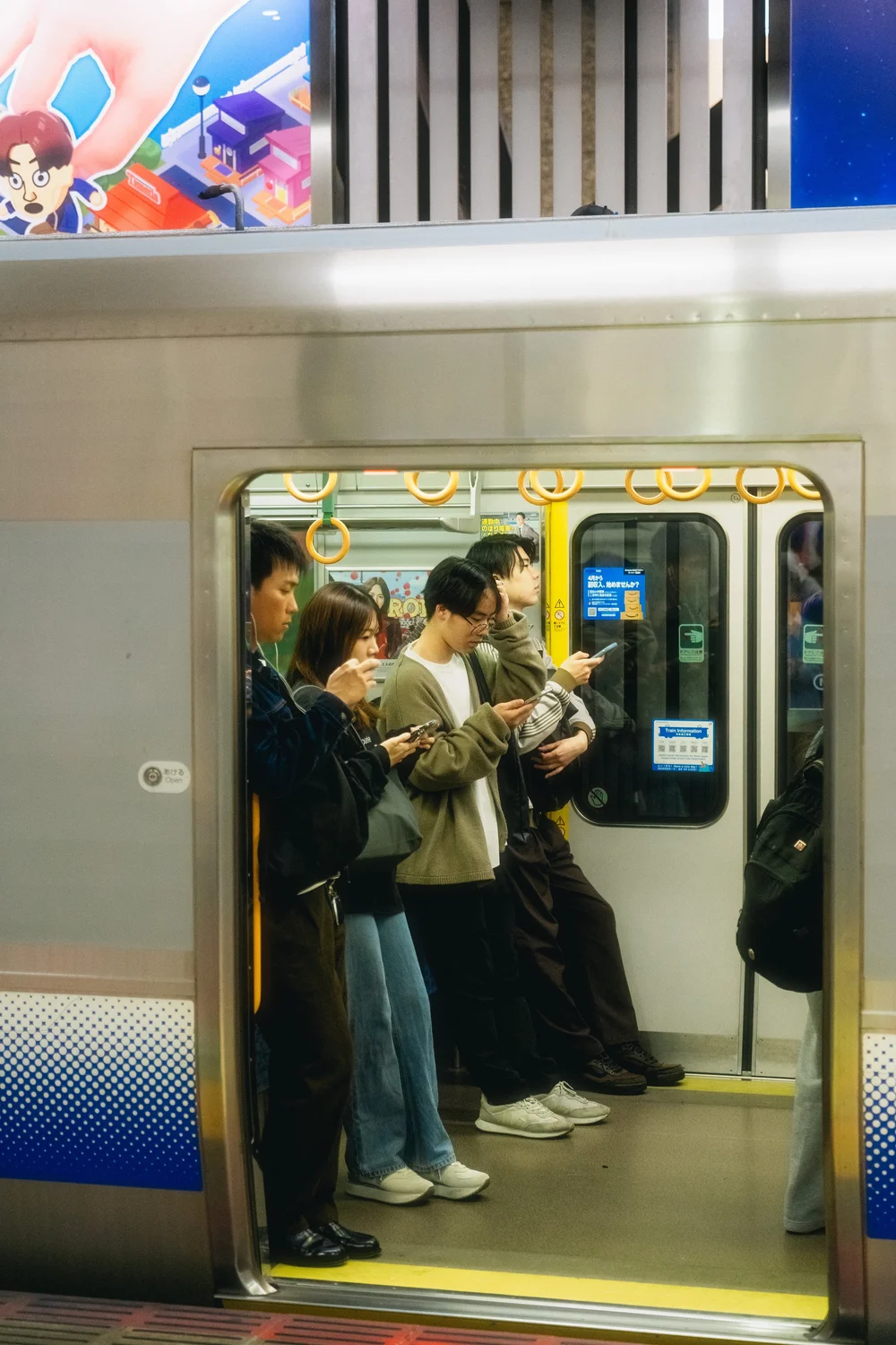 Japan — photo 82