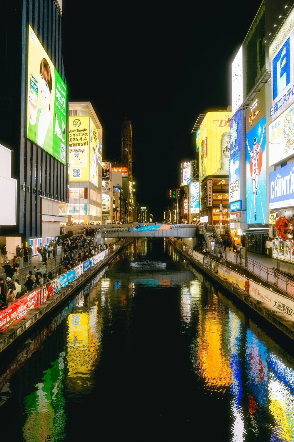 Japan — photo 84